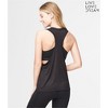 Aeropostale Womens Try & Keep Up Racerback Tank Top - 2 of 2