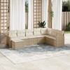 vidaXL Garden Sofa Set Beige - 2 of 4