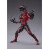Bandai - Tamashii Nations - Mega Monster Battle - S.H.Figuarts - Ultraman Belial (Darkness Heels Ver.) Action Figure - 3 of 4