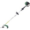 4 in 1 Multi-Functional Trimming Tool Ergonomic Handle Design 31CC 4-Cycle Garden Tool Full Crank Shaft Design for Uprooting, Garden Hoe - 3 of 4