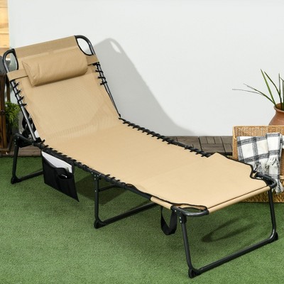 Beige Mesh Folding Outdoor Chaise Lounge with Headrest