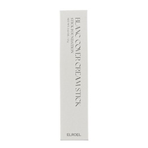 Elroel Blanc Cover Cream Stick Foundation - Medium - 0.45 oz - Your Foundation just got an Upgrade: Cream-to-Color Perfection in a Stick - 1 of 4