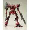 Kotobukiya - Kotobukiya - Armored Core - Algebra Soluh Barbaroi - 3 of 4