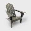 Marina 2pk Outdoor Patio Adirondack Chair - LuXeo - image 3 of 4
