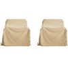 Dometour Outdoor Club Chair Cover, Beige, Set Of 2 - 3 of 4