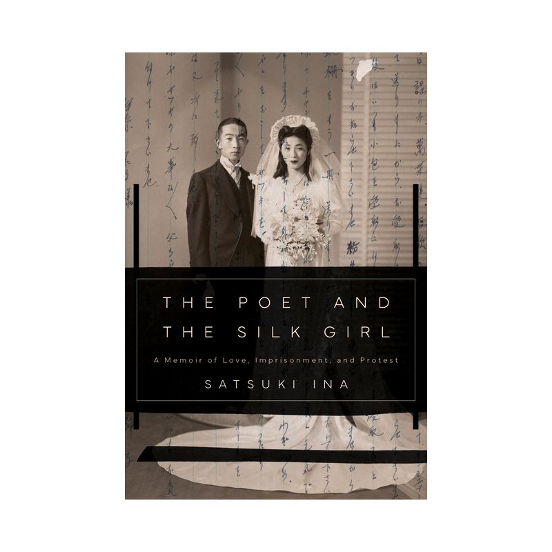 The Poet and the Silk Girl - by  Satsuki Ina (Hardcover), 1 of 2