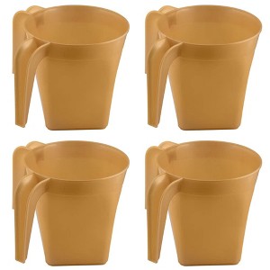 YBM Home Square Plastic Wash Cup, Pack of 4 - 1 of 1