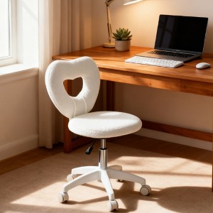QingMoon Office Chair with Heart-Shaped Back, Height Adjustable Computer Desk Chair, Ergonomic Makeup Vanity Chair with Swivel Wheels for Home Office - 1 of 4