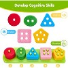 Soft Textured Silicone Sorting and Stacking Toy, Sensory Montessori Blocks for Toddlers Ages 1-3 - 4 of 4