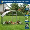 Heavy-duty walk-in chicken coop, large poultry cage with waterproof UV-resistant cover and round top design, suitable for backyard - 4 of 4