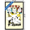 Trends International Pokémon - Smiles Anime Framed Wall Poster Prints - 3 of 4