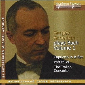 Schepkin - Bach Piano- Vol.1: Italian Concerto Cap (CD) - 1 of 1