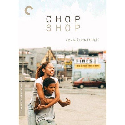 Chop Shop (DVD)(2021)