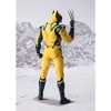 TAMASHII NATIONS - Deadpool & Wolverine - Wolverine (Deadpool & Wolverine), Bandai Spirits S.H.Figuarts Action Figure - 4 of 4