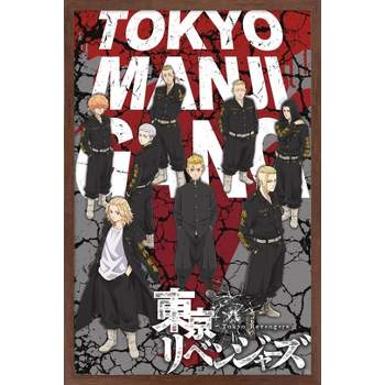 TOKYO REVENGERS Poster Casual Tokyo Manji Gang (52x38 cm)