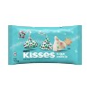 HERSHEY'S Kisses Christmas Sugar Cookie Flavored White Crème Candy - 9oz - 2 of 4