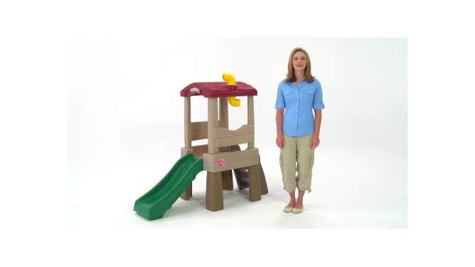 Step2 Naturally Playful Lookout Treehouse, 2 of 6, play video