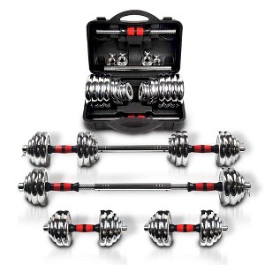 Naysaye Dumbbell 66LBS Adjustable Set with 3 in 1 Barbell Connector Chrome Plated Weights for Home Gym, Silver, 18.5"*11.81"*7.87" - 1 of 4
