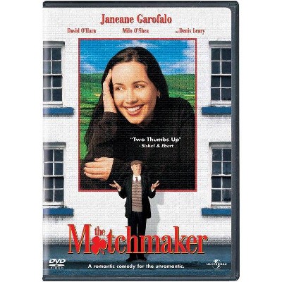 The Matchmaker (DVD)(2003)