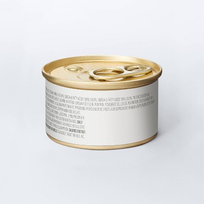 Chicken and Salmon Pate Recipe for Healthy Digestion Wet Cat Food - Kindfull™ 3oz, 5 of 9