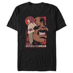 Men's Star Wars: Visions Lop Profile T-Shirt - 1 of 4