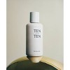 tenoverten The Rose Soak Nail Polish Remover - 4 fl oz - image 4 of 4