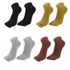 Unique Bargains Full Finger Two Toe Socks 1 Pair - 4 of 4