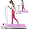 HFYee Walking Pad 265 LB Capacity with Armrest, LED Display and 2.5 Silent Motor, Foldable Design Under Desk Treadmill for Home, 0.5 to 5 MPH, Pink - 3 of 4
