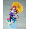 Kotobukiya - Kotobukiya - Demon Girl Next Door 2 - Shadowmistress Yuko School Uniform Version - 2 of 4