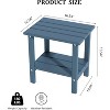 OBOKATA Outdoor Side Table, Weather-Resistant Patio End Table for Backyard, Pool & Porch, Durable & Stylish Patio Side Table (Dark Blue) - 3 of 4