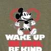 Boys' - Disney - Wake Up, Be Cool, Be Kind, Repeat Short Sleeve Graphic T-Shirt - 2 of 4