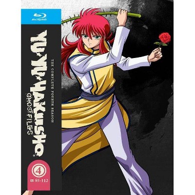Yu Yu Hakusho Season 4 Blu Ray 2020 Target