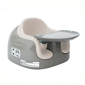 Bumbo Toddler 3-in-1 Booster High Chair and Tray, Breige/White Sand, 2 Pack - 1 of 4