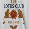 Rerun Island Men's Lotus Club Thailand Monkeys Luxury Paradise With A Side Of Chaos Long Sleeve Graphic Cotton Sweatshirt Hoodie - 2 of 4