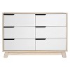 DRONKON 6 Drawer Double Dresser - 2 of 3
