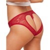 Adore Me Women's Amore Cheeky Panty - 2 of 3