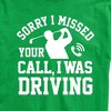Men's - Instant Message - Sorry Missed Call Driving Golf Short Sleeve Graphic T-Shirt - 2 of 4