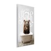 Stupell Industries Vintage Bathroom Bear Ad, 13" x 19" - 3 of 4