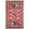 Unique Loom    Sedona Cuyahoga Area Rug - 2 of 4