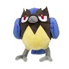 Pokemon Center Rookidee Poke 8 Inch Plush - image 3 of 4