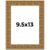 PosterPalooza | Photo Size Sculpted Black Picture Frame - UV Acrylic, Foam Board Backing, Hanging Hardware - 2 of 4