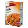 InnovAsian Family Size Frozen Orange Chicken - 36oz - 3 of 4