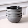 Stone Lain Set of 4 Dua Bowls - 3 of 4