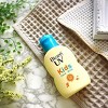Biore UV Kids Pure Milk SPF50 + PA+++ (2.36 oz) | MADE IN JAPAN | Gentle Children's Sunscreen Sun Protection - 4 of 4