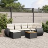 vidaXL Patio Sofa Set with Cushions Outdoor Furniture 7 Piece Poly Rattan - Black and Cream - 2 of 4