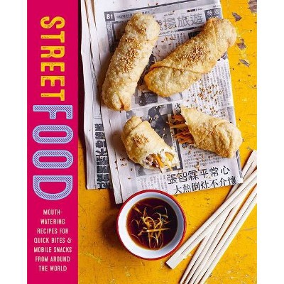 Street Food - (Hardcover)