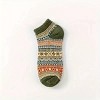 Warm Woolen Block Knitting Ankle Socks - Men's Sizes, Adult Large from the Sock Panda - 3 of 3