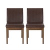 2 Pcs Kitchen PU Dining Chair, Modern Armless Chair, Indoor Upholstered Chair With Rubber Wood Legs, Accent Chairs - 3 of 4