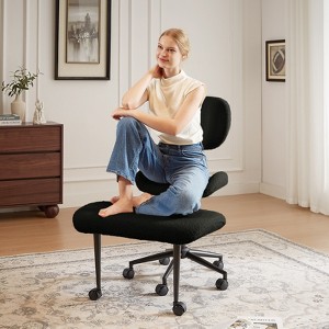Pinmoco Ergonomic Cross-Legged Swivel Chair, Adjustable PU Leather Meditation Chair - 1 of 4