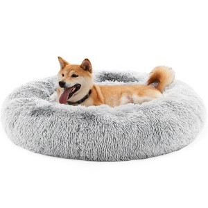 DOMETOUR 19 Inch Anti-Slip Round Fluffy Plush Faux Fur Cat Bed Fits up to 15 lbs Pets - 1 of 4